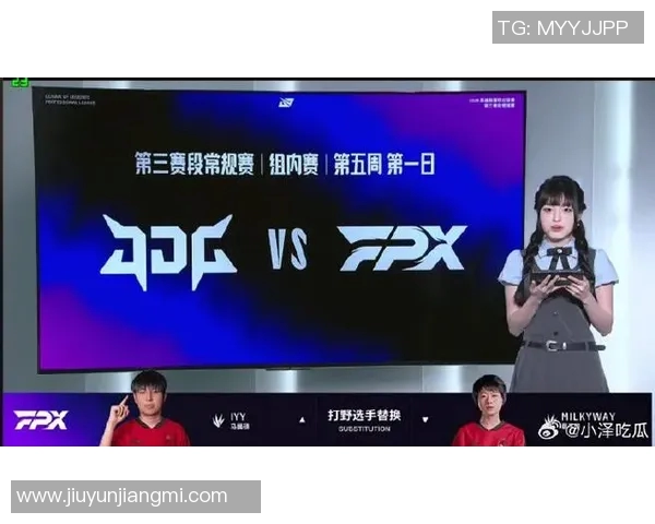S15电竞DOTA2最新状态揭晓FPX战队强势领跑TOP10榜单