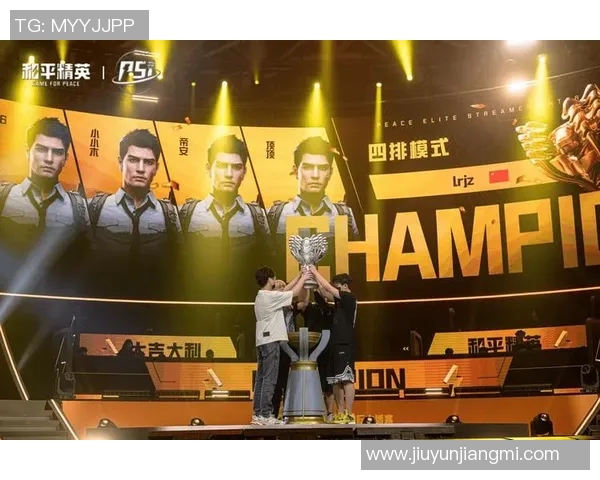 esports最新数据S15LOL最新比分揭晓和平精英战队配合TOP10IG强势领跑赛事榜单