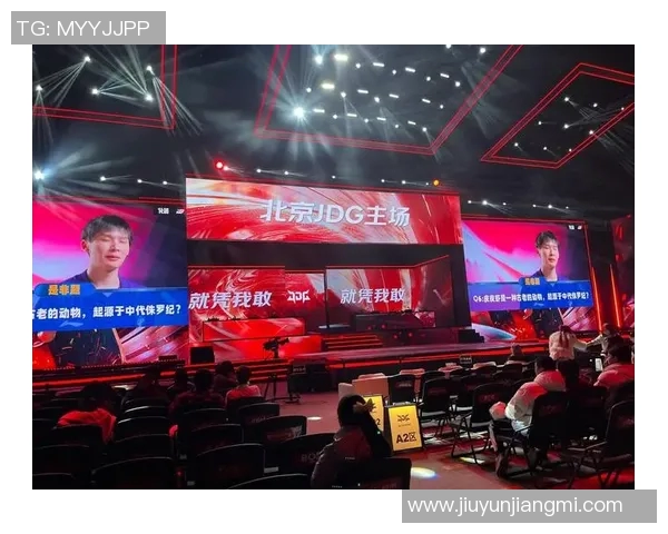 esports最新数据全球挑战赛积分榜更新JDG战队以93分稳居第一名